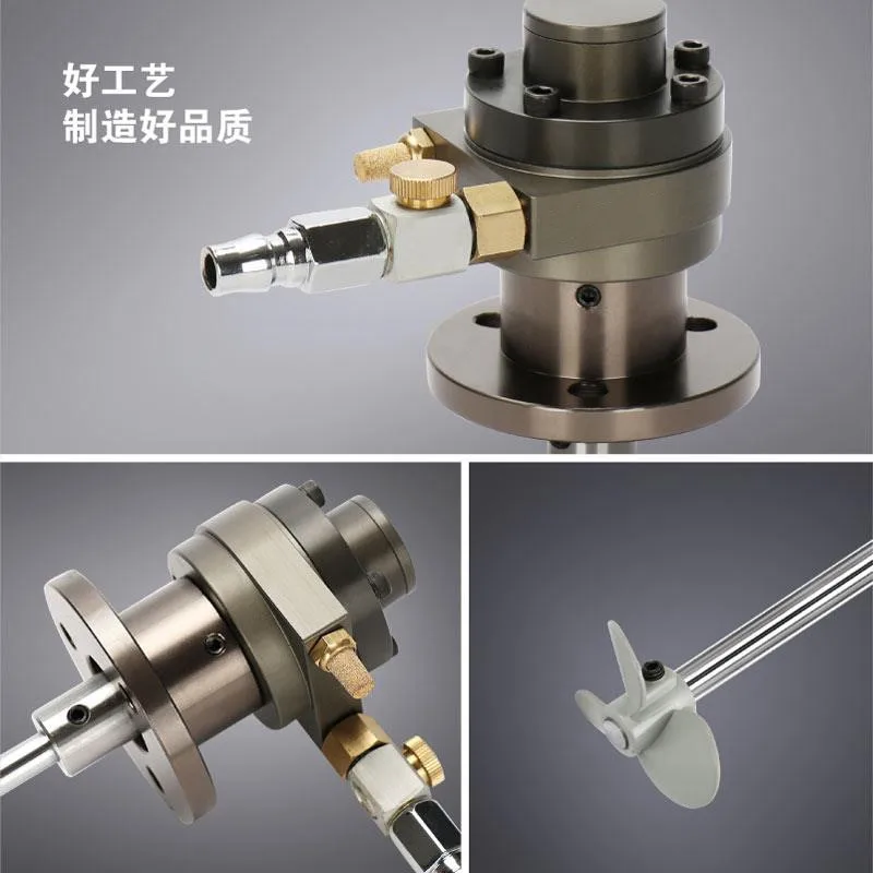 1 แกลลอนAgitatorเครื่อง,สีผสมเครื่อง,1/16 HP,Liquidผสมกวนเครื่อง,นิวเมติกอุตสาหกรรมผสมพลาสติกพัดลมผัด