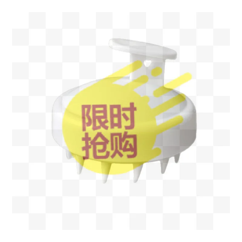 【HBA】Shampoo Brush Body Massage Brush Bath Shower Brush Salon Hairdressing Tool Scalp Massage Comb Hair Washing Comb