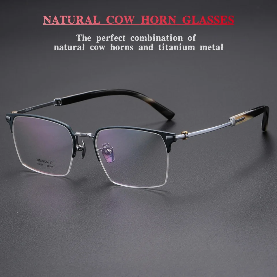 

New Natural Horn Glasses Men High-end Luxury Designer Style Fashionable And Popular Optical Prescription Glasses Titanium Frame