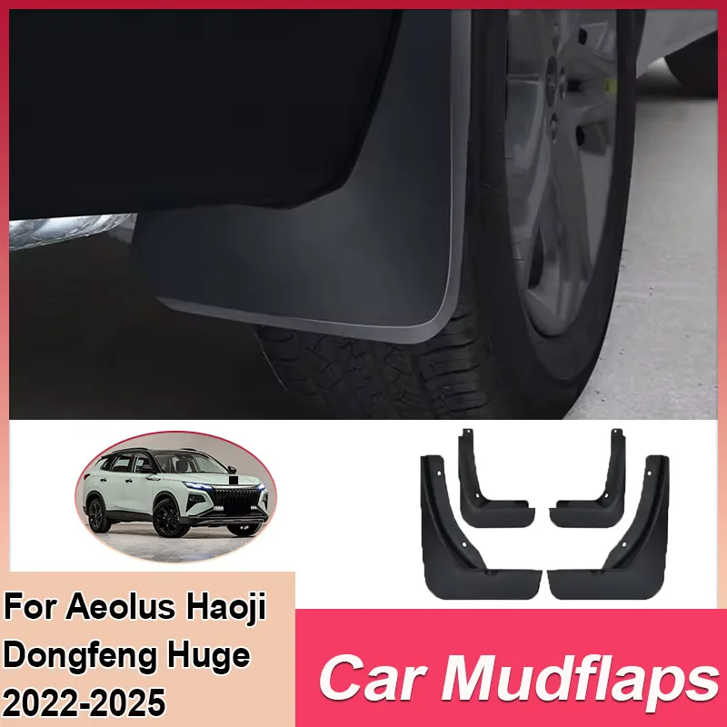

Car Mud Flaps MudFlaps Fender Mud Guards Splash Protect Mudguards Accessories For Aeolus Haoji Dongfeng Huge 2022 2023 2024 2025