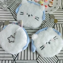 Cartoon Cat Change Purse Cute Plush Small Wallet Lipstick Storage Bag Headphone Organizer Portable Zipper Smile Cat Money Bag