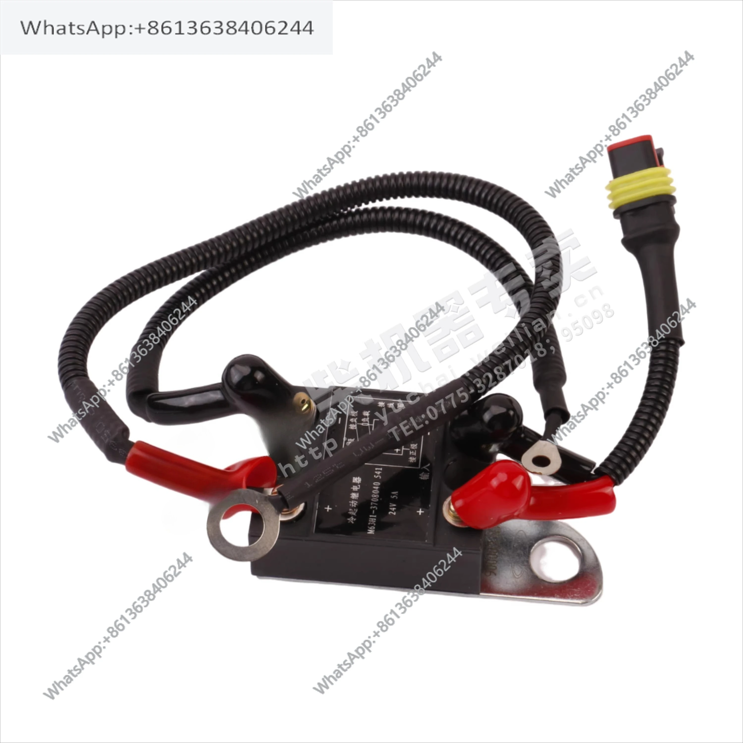 

engine M63H1-3708040 cold start relay Dongfeng Jianghuai