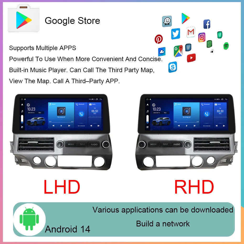 12.3 INCH Android 14 Car Radio Multimedia player For Honda Civic 2005-2012 navigation GPS audio stereo 4G Carplay Head Unit