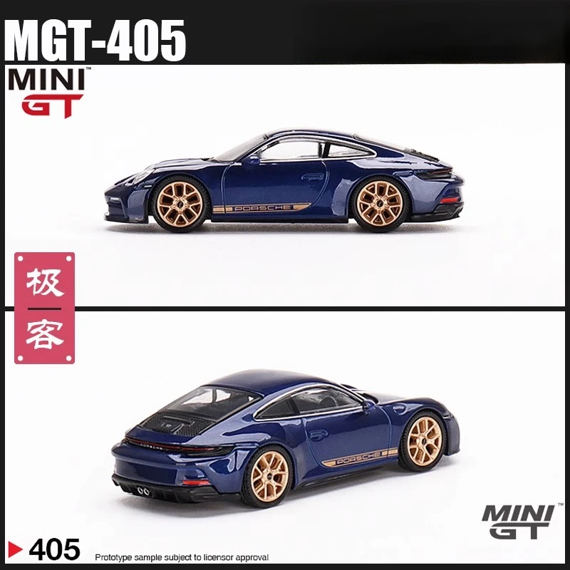 1:64 #405 911 992 GT3 Touring alloy finale miniature simulation car model, collectible ornament, custom toy