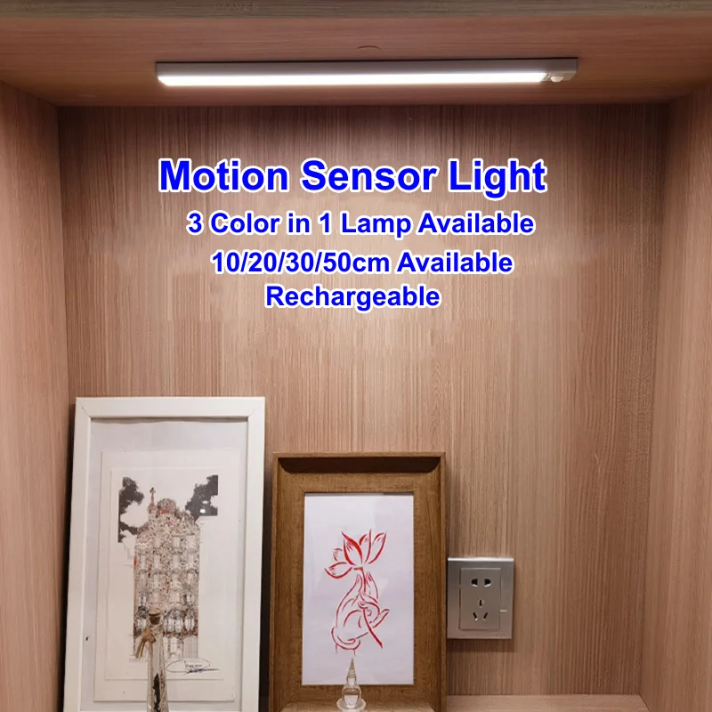 LED Stickable Rechargeable Motion Sensor Night Light  Portable lamp for Outdoor Desk Piano Room Club Student Dorm