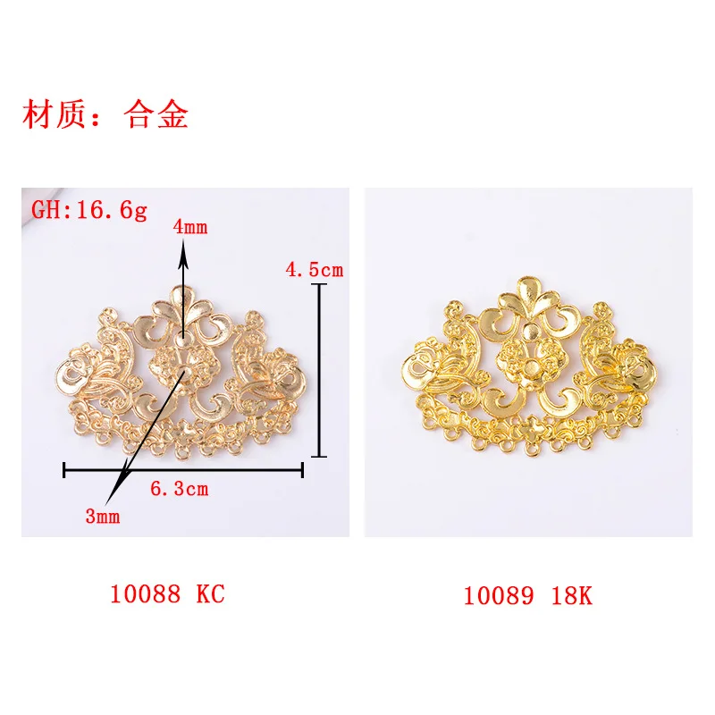 New antique alloy symmetrical phoenix bird jewelry accessories DIY handmade clothing hair crown headgear accessories