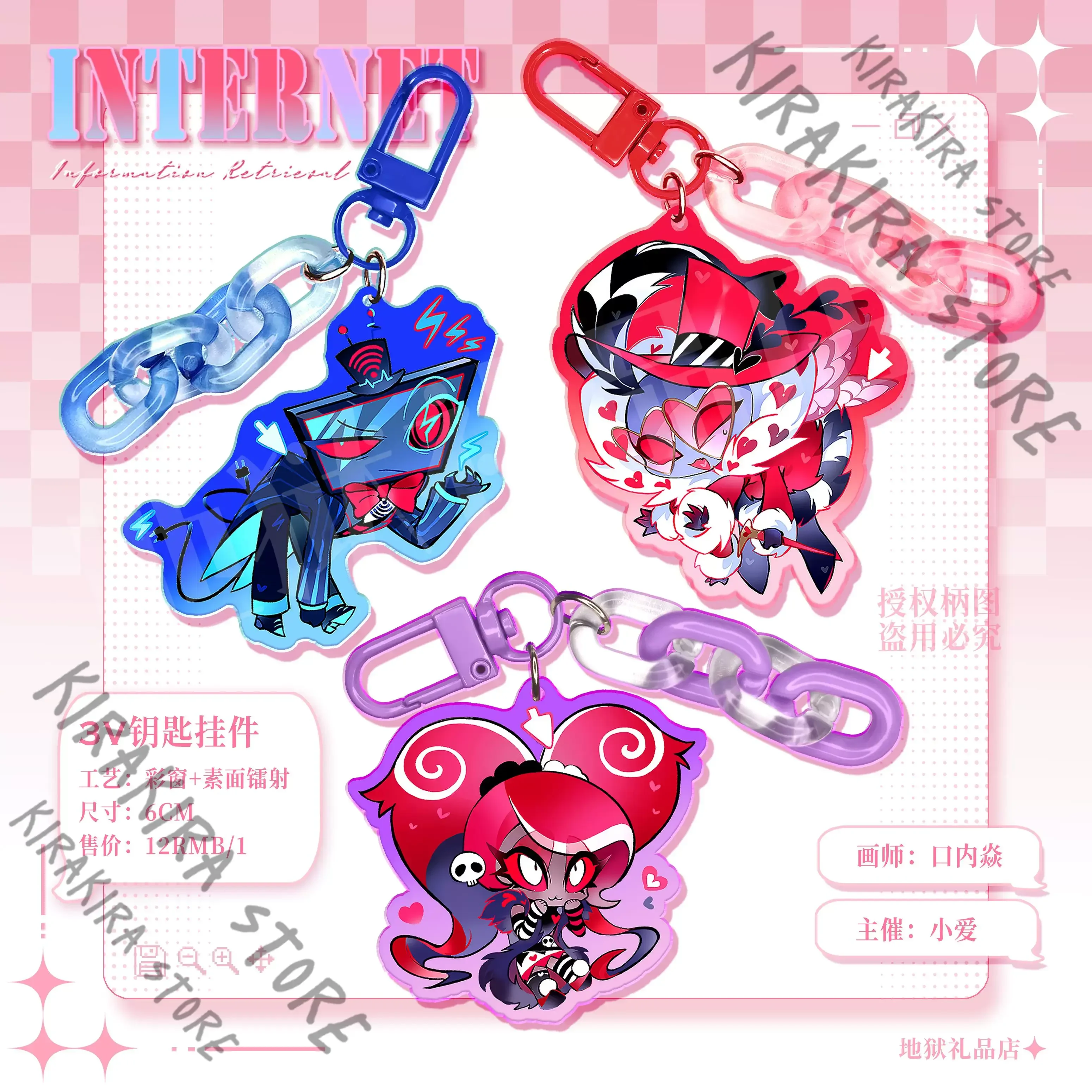 Hazbin Hotel Vox Val Velvette Cosplay Fangoods buscador de llaves colgantes acrílicos colgante llavero ornamento mascota regalo creativo