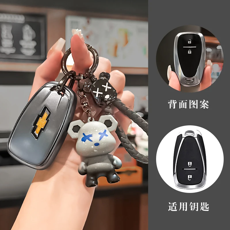 Car Key Case Cover Keyless Bag for Chevrolet Volt Bolt Trax Malibu Blazer Traverse Onix Equino Orlando Cruze Spark Sonic Camaro