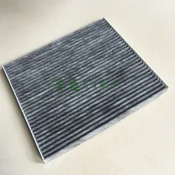 Car Cabin Air Filter OEM No.27277-3JC1A New Carbonize Cabin Air Filter for Nissan Altima Pathfinder Murano Car Care Accessories