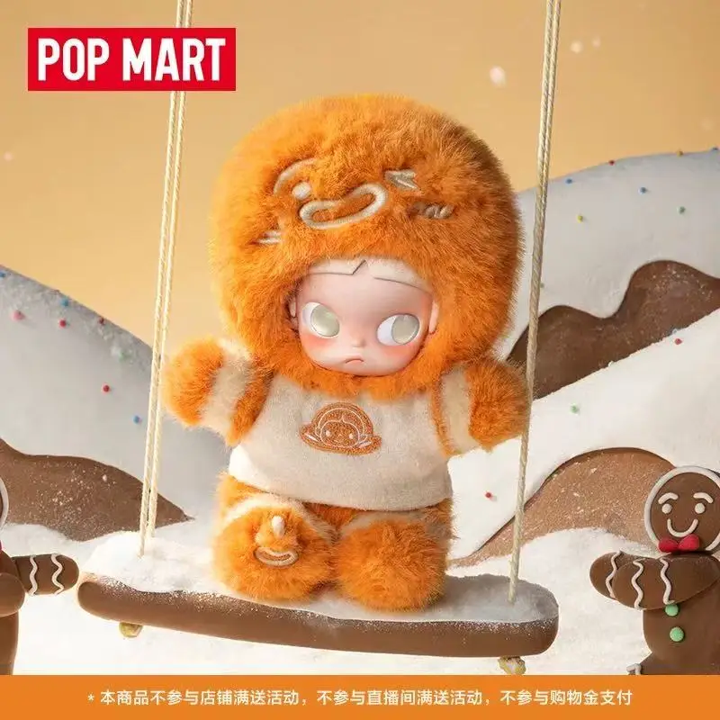 POP MART Zsiga GingerBread Man 1/8 série figurine poupée boîte aveugle jouet à la mode modèle de bureau boîte mystère cadeau de noël jouet