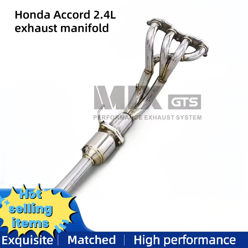 High flow exhaust manifold suitable for Honda's seventh generation Accord 2.4 exhaust system without cats