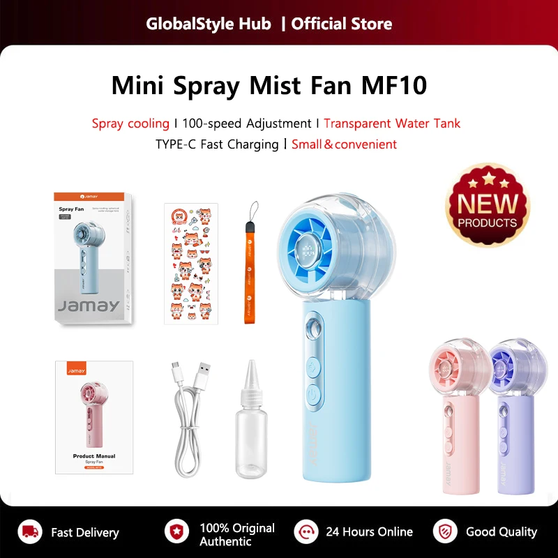 

Summer Mini Handheld Spray Fan 100-Speed Adjustment Transparent Water Tank Rechargeable Humidifier Fan for Summer Outdoor MF10