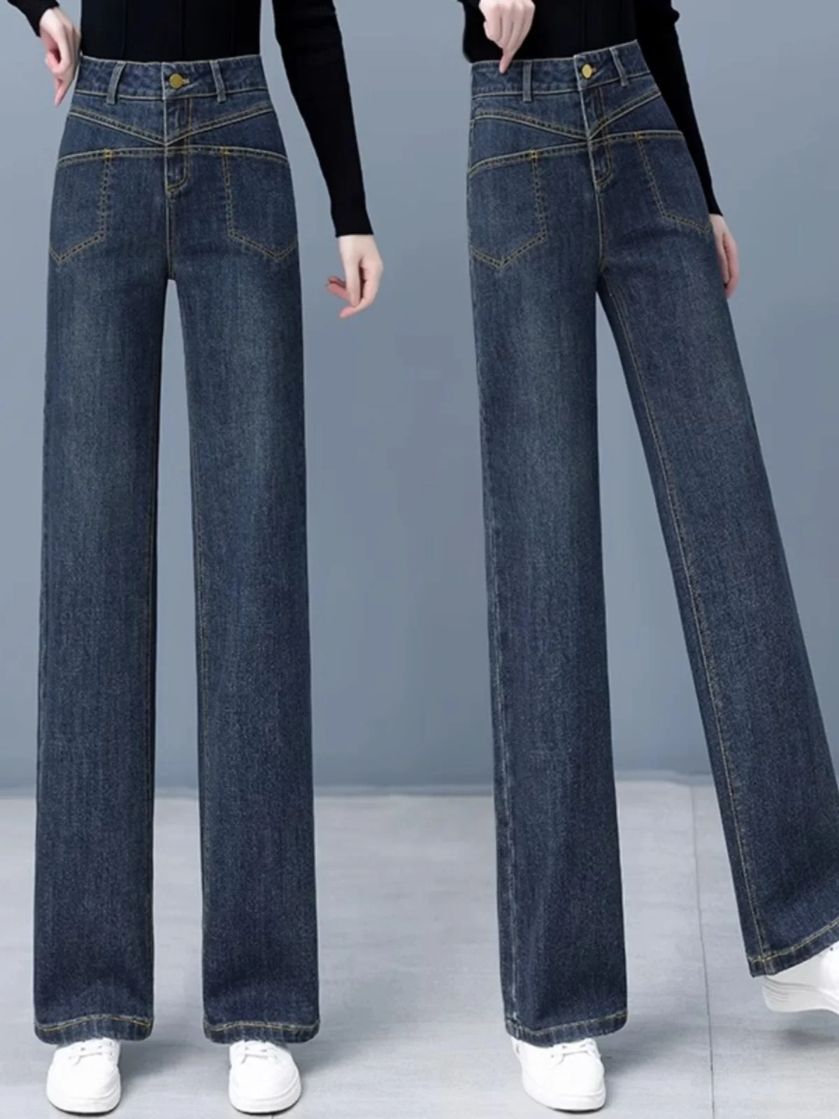 

High Waist Wide Leg Jeans Women's Casual Straight Denim Long Pants Autumn New Sle Elastic Loose Drapey Ladies Trousers