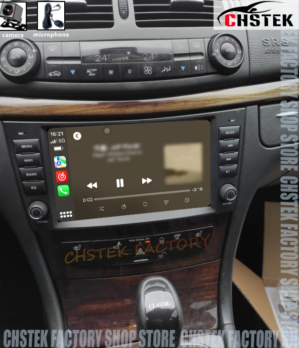 Car Radio Bluetooth… - image