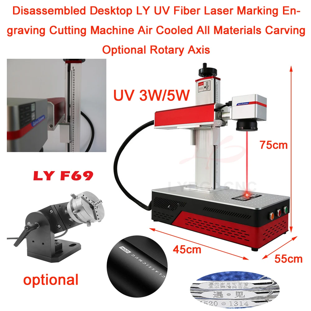 Disassembled Desktop LY UV Ultravio Laser Marking Cutting Engraver Machine Air Cooled All Materials Carving Optional Rotary Axis