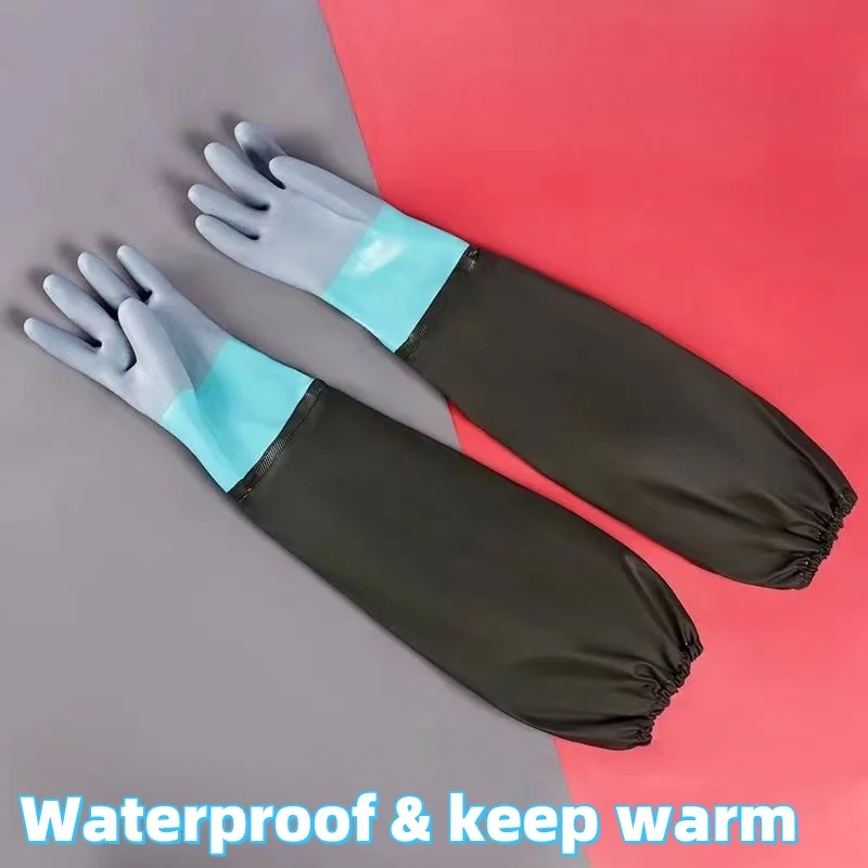 70cm extended waterproof warm gloves frosted non-slip palms