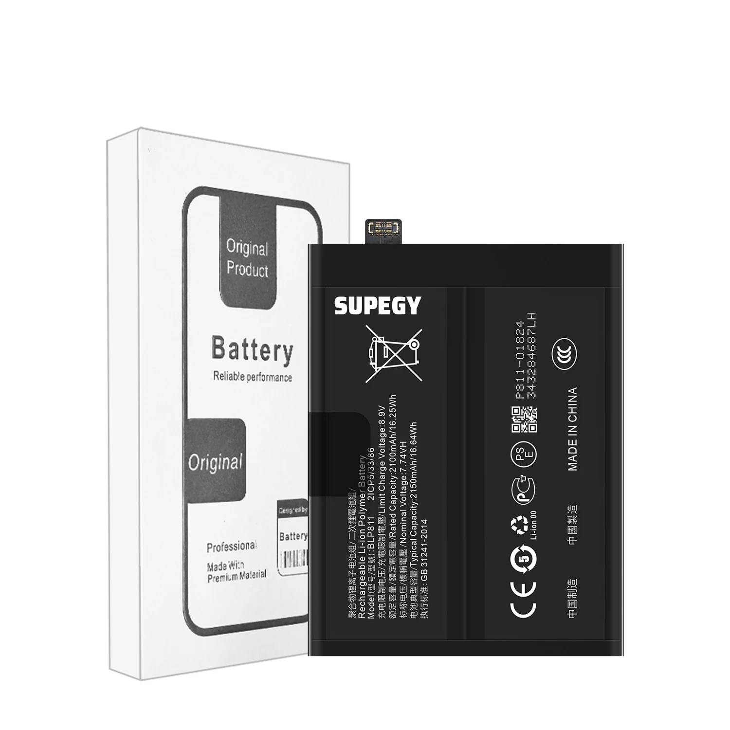2026 Years BLP787 BLP789 BLP791 BLP811 Battery For OPPO Reno 4 5G /4 Pro 5G/Reno 4 4G /Reno 4SE Capacity Mobile Phone Bateria
