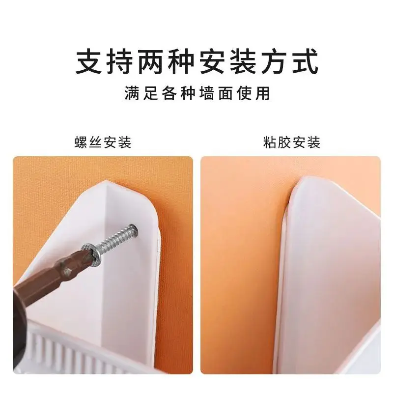 Wall-Mounted Wifi Router Storage Box Plastic Cable Management Organizer Holder For Home Living Room Bedroom Office Wall Hanging view 2