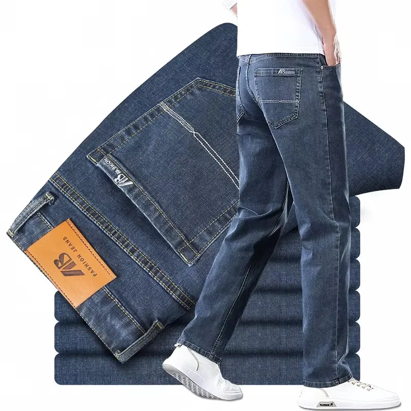

Summer Thin Fashion Straight Men's Jeans Cool Comfortable Elastic Cotton Business Casual Denim Pants Classic Brand Trousers