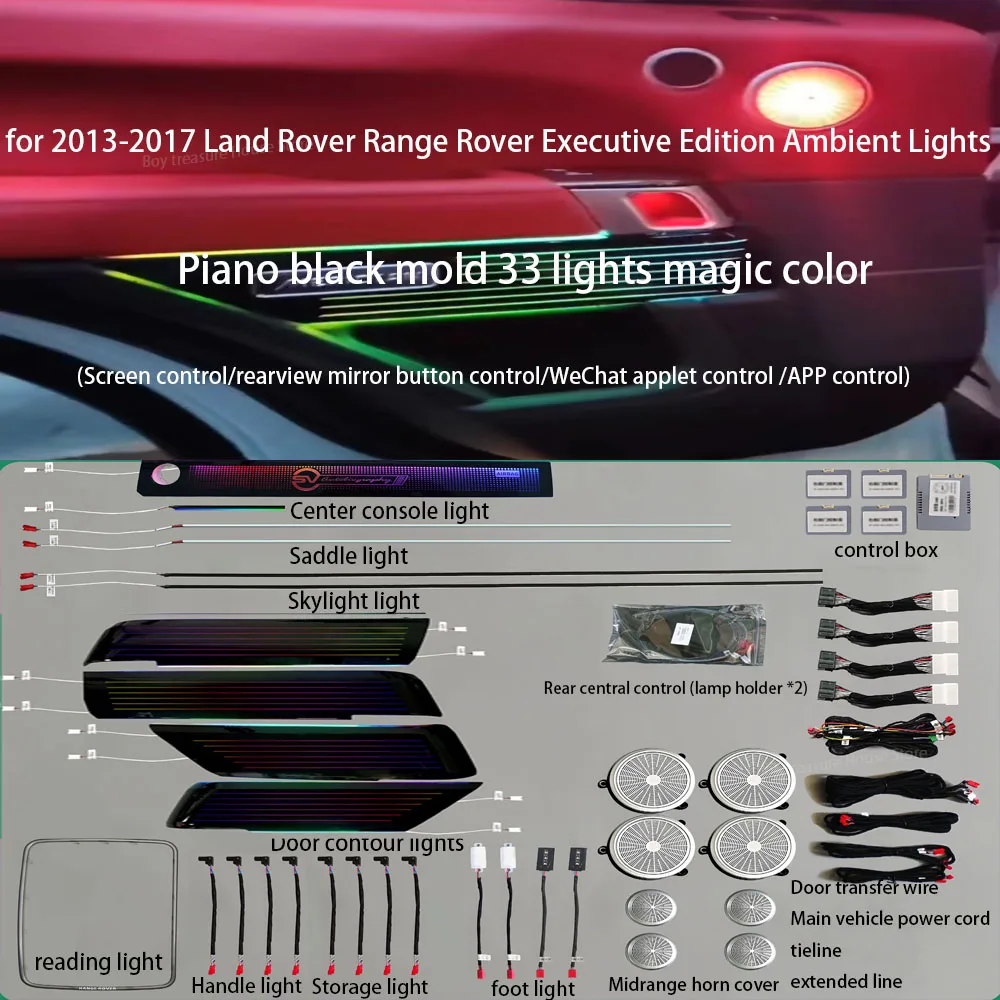 

Ambient Light 10/64 color Fit for Range Rover executive Edition 2013-2017 2013-2022 Atmosphere Light Car Decoration Ambient Lamp