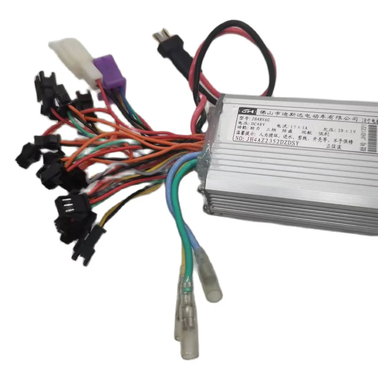 JH4AZ2352DZDSY JH48V6G Motor Controller  Model Electric Bicycle Accessories