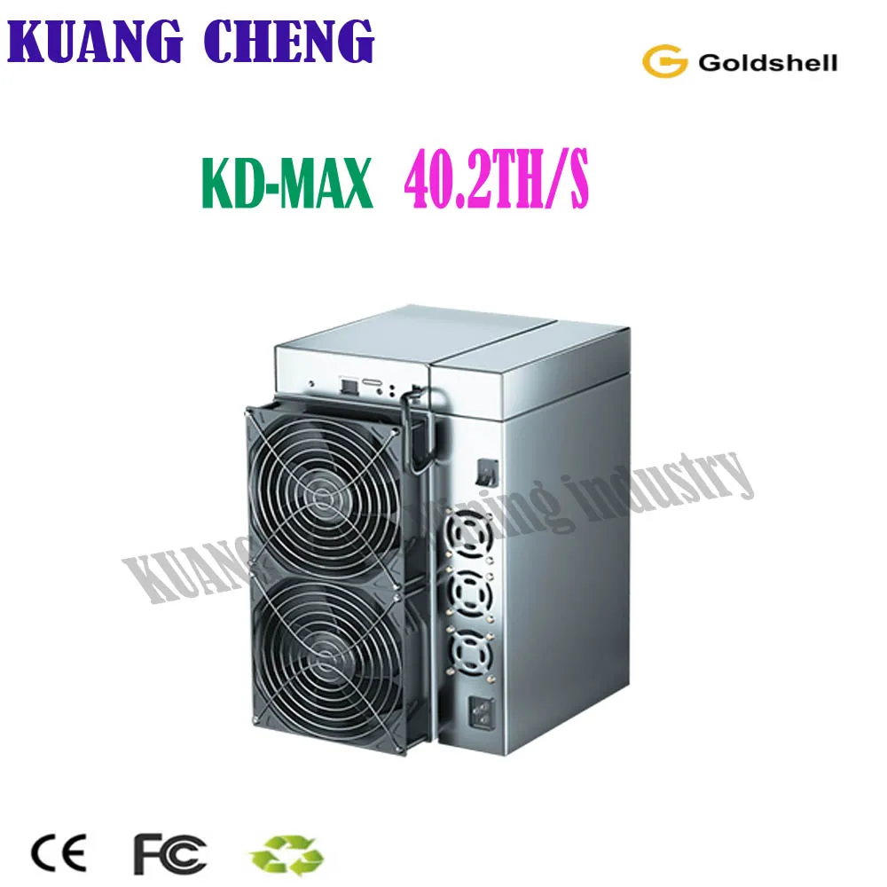 

New Release Goldshell KD Max 40.2T 3350W More Economic Than KD BOX PRO and KD6 ANTMINER KA3