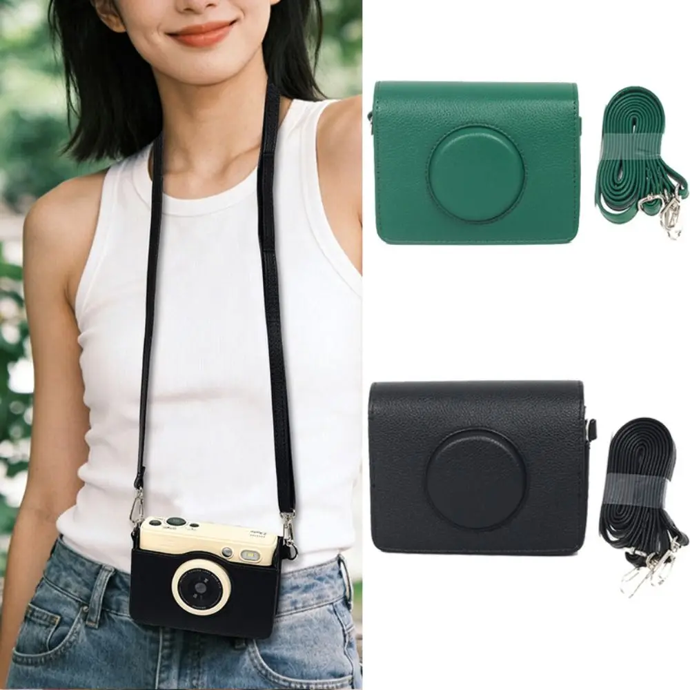 PU Leather Instant Camera Storage Bag Anti Scratch Wear Resistant Protective Cover Retro Shockproof for CHUZHAO D1pro