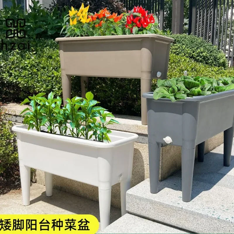 Balcony planting box, rectangular large high-footed floor-to-ceiling vegetable planting plastic balcony planting box, wholesale