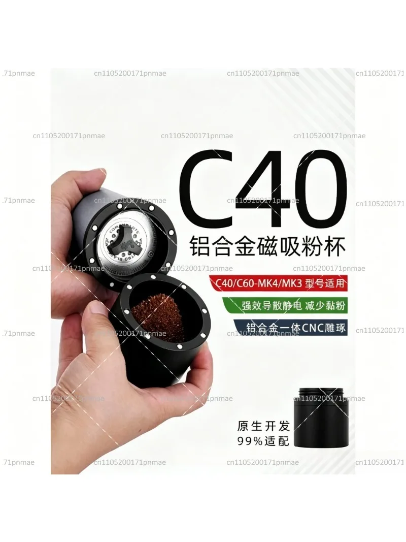 Commander C40c60 Hand Crank Coffee Bean Grinder with Aluminum Alloy Powder Cup and Can