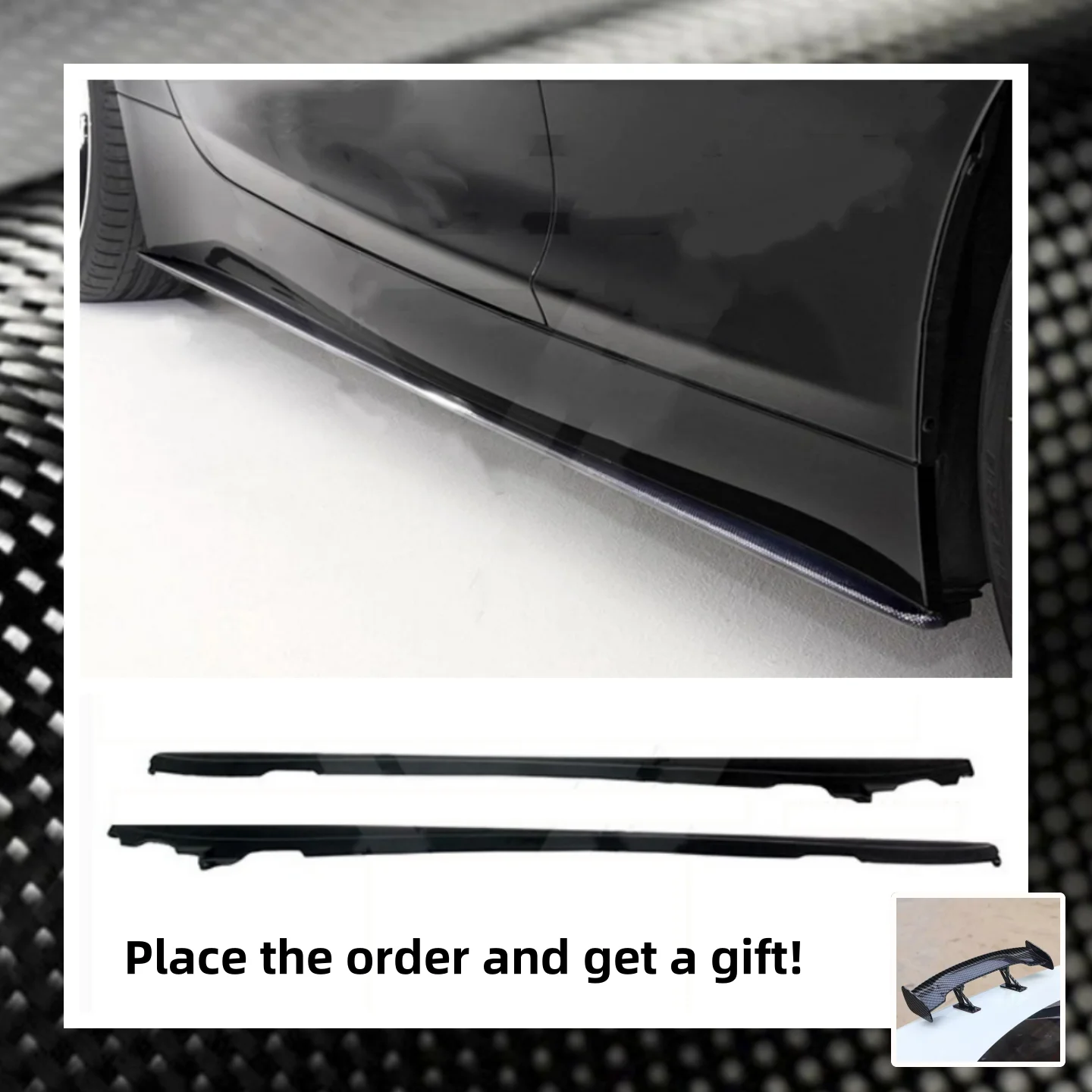 

Для BMW Z4 E89 09-16 модифицированная боковая юбка из углеродного волокна, боковой спойлер, разветвители, отделка губ, спортивный стиль, автоаксессуары