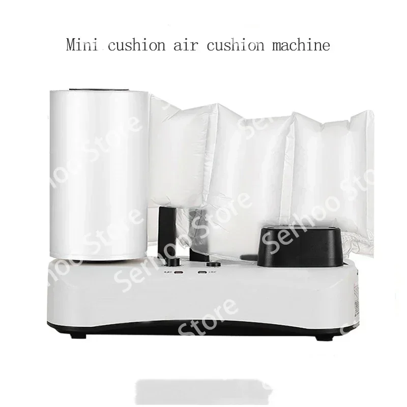 Full Automatic Cushion Air Cushion Machine 220V Fill The Bubble Bag Tool Inflator Packing Bubble Machine