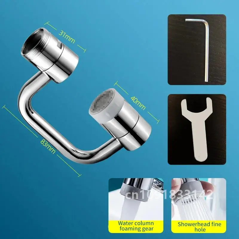 1080 Degree Rotating Faucet Extender Metal C Shaped Robotic Arm Universal Dual Model Splash-proof Filter Faucet Home Bathroom