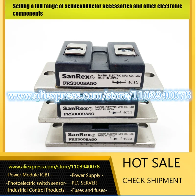 

FRS300BA50 FRS300BA70 FRS400BA50 FRS400BA70 MMF300YB050U IGBT