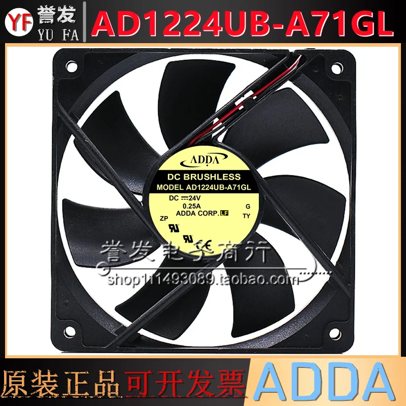 НОВЫЙ ОРИГИНАЛЬНЫЙ AD1224UB-A71GL DC24V 0,25A 12025 120x120x25 мм ОХЛАЖДАЮЩИЙ ВЕНТИЛЯТОР РАДИАТОР