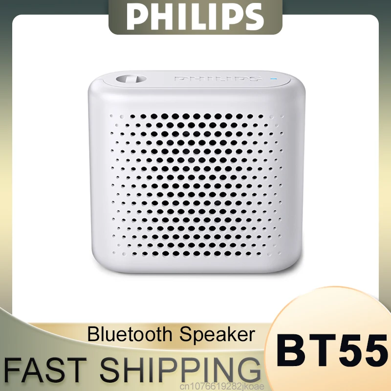 New Philips BT55 Bl…