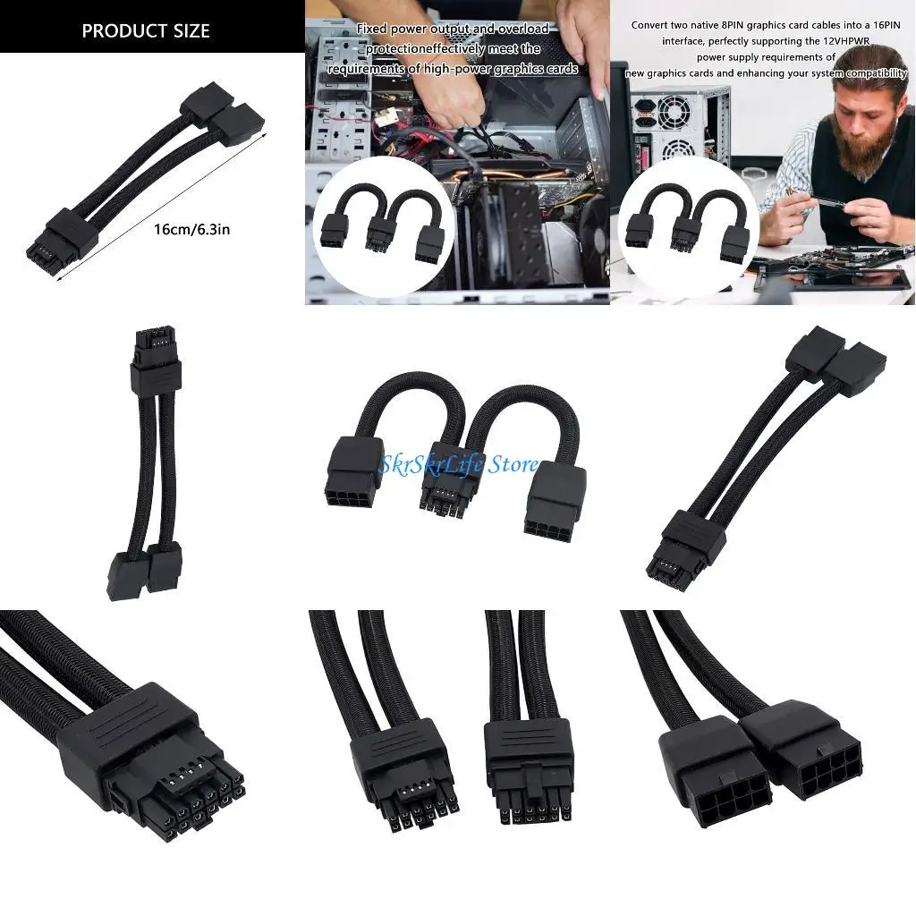 

E65E Heavy Duty 12VHPWR GPU Кабель от 2х8PIN до 16PIN Удлиненный шнур GPU