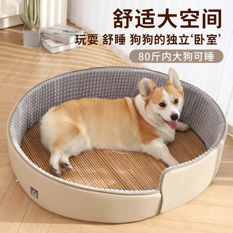 

The Kennel Is Warm and Can Be Dismantled and Washed for Large Dogs. Winter Pet Dog Bed Corgi Is Universal in All Seasons.