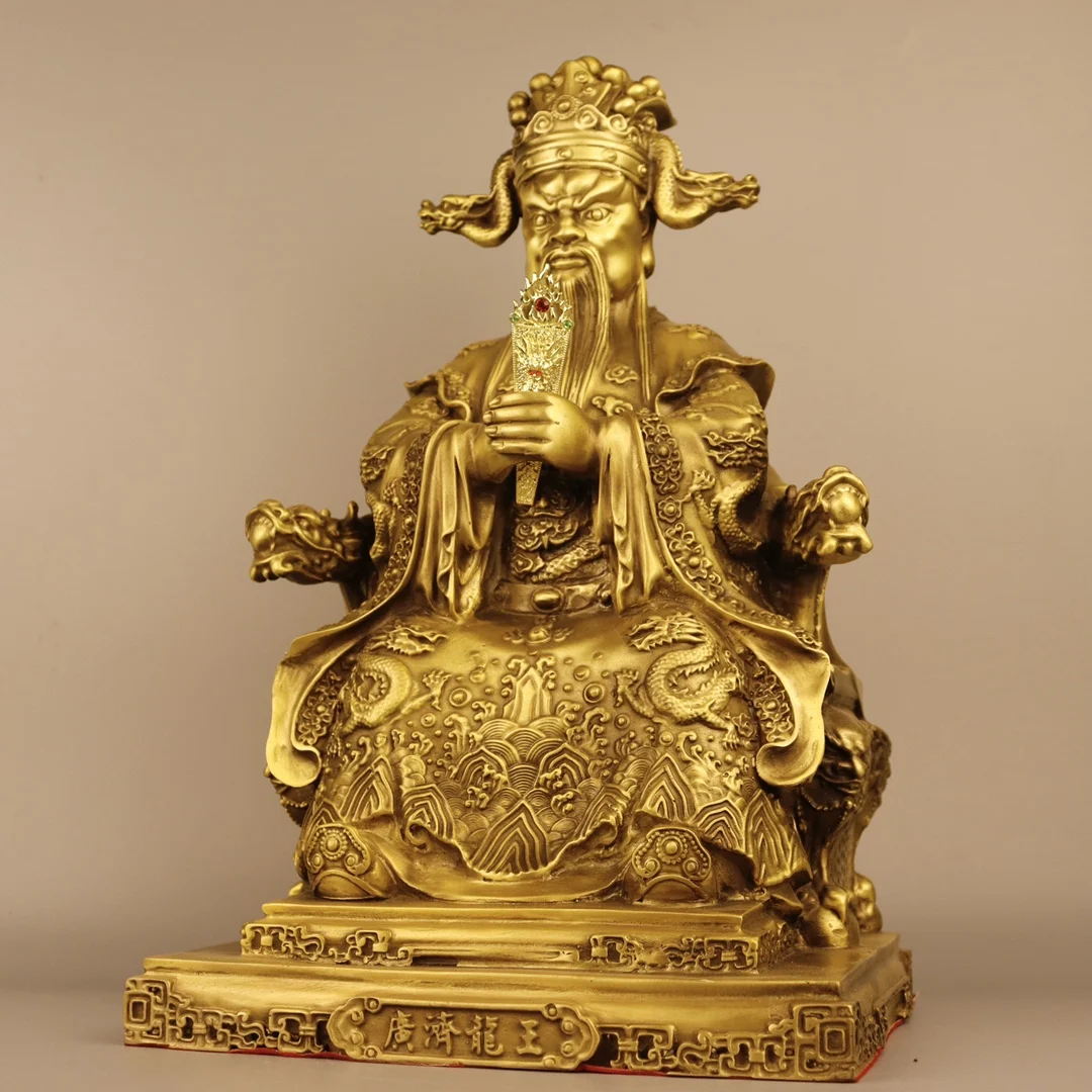 Guangji Dragon King - Brass Decorative Home Accent for Living Room and Business Opening Elegant Indoor Décor for Family Home
