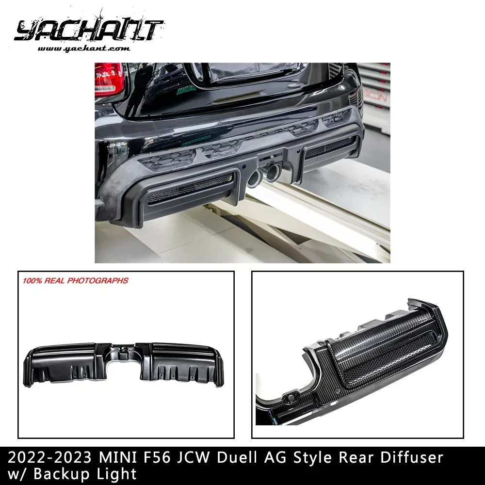 Car Styling Dry Carbon Fiber / Fiber Glass AG Style F56 Rear Diffuser w/ Backup Light Fit For 2022-2023 MINI F56 JCW Duell