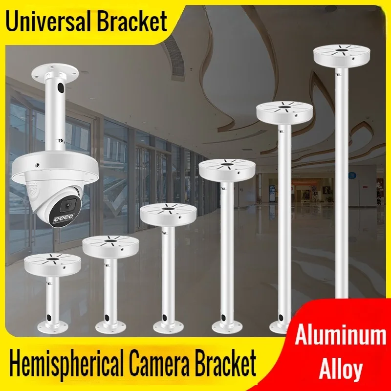 

Universal Pendent Hemispherical Camera Bracket Dome Camera Ceiling Mounting Indoor Outdoor Bracket Aluminum Alloy 100cm Lengths