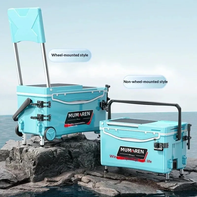 New Multifunctional Fishing Seat Tackle Box Complete Gear Kit Tackle Box Insulated Cooler Lightweight Foldable Rod Holders