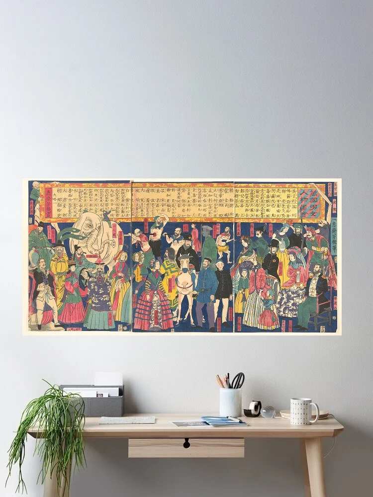 Picture of Men and Women from all Nations (Bankoku danjo jinbutsu zue) Utagawa Yoshiiku  , Art Print Canvas Poster, Living Decor