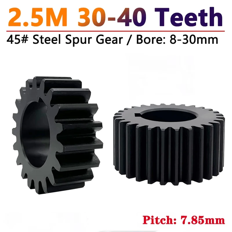 1pcs 2.5M Spur Gear 2.5 Mod 30/32/34/35/36/38/40 Teeth Flat Motor Gears 45# Steel Cylindrical Gear Bore 8-38mm Pitch 7.85mm