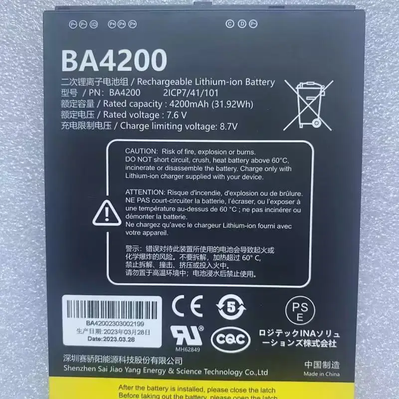 new original for jisibao GIS-GPS BA4200 BA4050 BA820 UG905 UG908 BA4350 BA4000 G6 G659 BA5200 BA5200L RTK  positioning battery