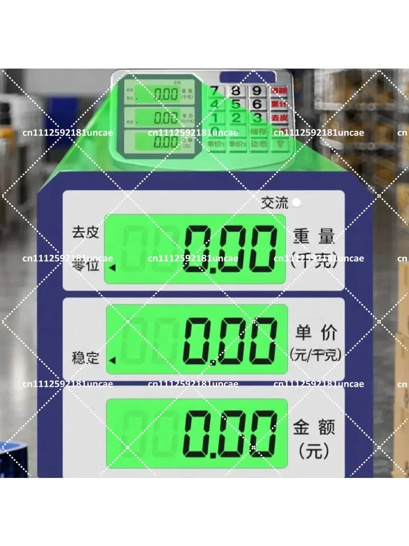 300KG High-Precision Waterproof Digital Scale for Vegetable Sales, Stainless Steel Counter