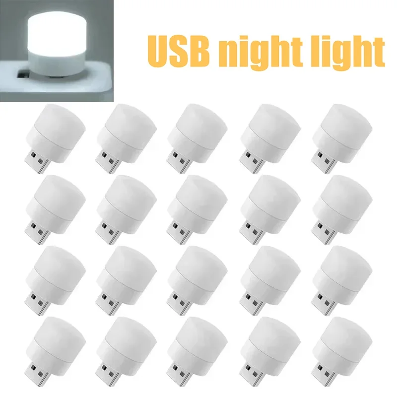 1/3/10pcs USB Plug LED Reading Book Lamps Eye Protection Round Light Mini USB Night Light For Computer Mobile Power LED Lights