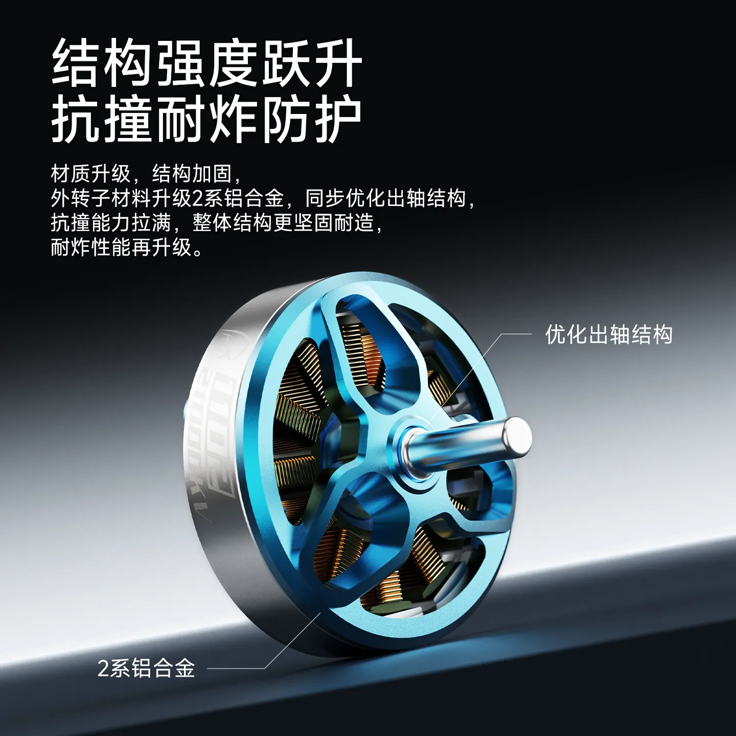 BETAFPV 1102 21000KV Brushless Motor, FPV Drone Motor Compatible with Meteor75 Pro II