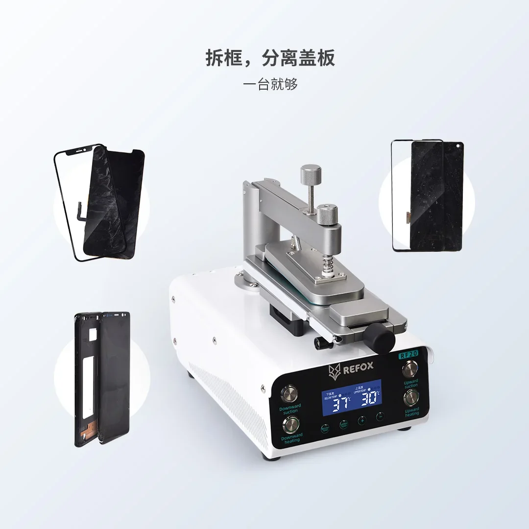 REFOX RF20 Rotary Machine Built-in Pump LCD Separator for Mobile Phone & Glass Repair for Retail Industries