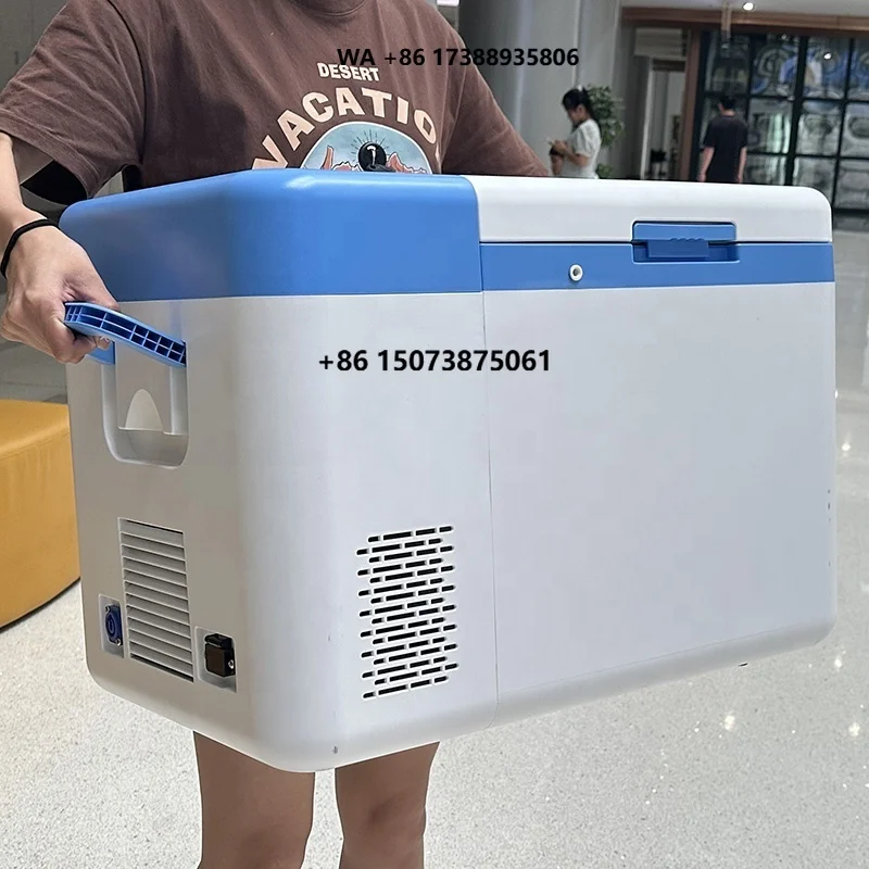 25L Car Fridge  -86 ℃ Pharmaceutical Reagent Storage Freezer
