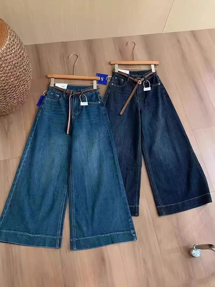 Deep Blue Slim Wide Leg Jeans Women's High Waist Straight Cut Denim Pants Tummy Control Flattering for Pear aped plus Size